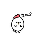 Grumpy Chicken No. 2 - 日本語（個別スタンプ：28）