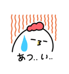 Grumpy Chicken No. 2 - 日本語（個別スタンプ：38）