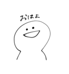 感情溢れる顔（個別スタンプ：1）