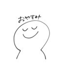 感情溢れる顔（個別スタンプ：2）