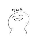 感情溢れる顔（個別スタンプ：5）