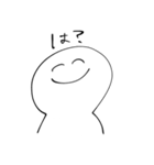 感情溢れる顔（個別スタンプ：8）