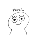 感情溢れる顔（個別スタンプ：14）