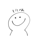 感情溢れる顔（個別スタンプ：18）
