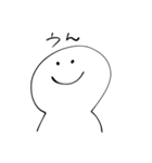 感情溢れる顔（個別スタンプ：32）