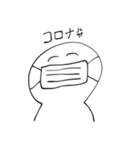 感情溢れる顔（個別スタンプ：33）