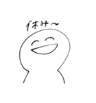 感情溢れる顔（個別スタンプ：36）