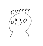 感情溢れる顔（個別スタンプ：38）