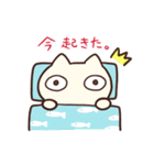 えらそうなねこスタンプ（個別スタンプ：18）