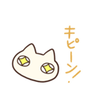 えらそうなねこスタンプ（個別スタンプ：29）