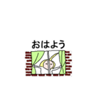 毛根 挨拶（個別スタンプ：3）