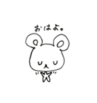 クマのまーくん（マサノリ）（個別スタンプ：2）