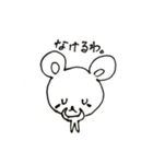 クマのまーくん（マサノリ）（個別スタンプ：5）