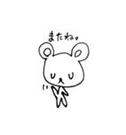 クマのまーくん（マサノリ）（個別スタンプ：9）