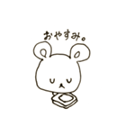 クマのまーくん（マサノリ）（個別スタンプ：11）