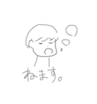 だらしない人（個別スタンプ：1）