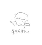 だらしない人（個別スタンプ：4）