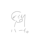 だらしない人（個別スタンプ：7）