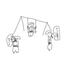 ヤンキー丸（個別スタンプ：1）