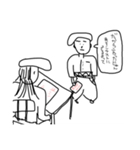 ヤンキー丸（個別スタンプ：4）