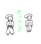 ヤンキー丸（個別スタンプ：6）