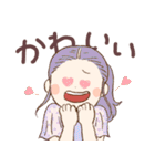 ゆるゆる日常系スタンプ第2弾（個別スタンプ：1）