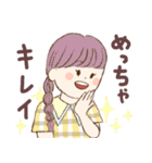ゆるゆる日常系スタンプ第2弾（個別スタンプ：3）