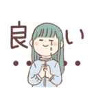 ゆるゆる日常系スタンプ第2弾（個別スタンプ：4）
