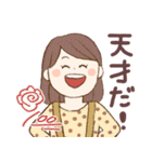 ゆるゆる日常系スタンプ第2弾（個別スタンプ：5）