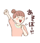 ゆるゆる日常系スタンプ第2弾（個別スタンプ：7）