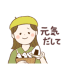 ゆるゆる日常系スタンプ第2弾（個別スタンプ：10）