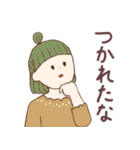 ゆるゆる日常系スタンプ第2弾（個別スタンプ：11）