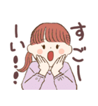 ゆるゆる日常系スタンプ第2弾（個別スタンプ：14）