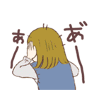 ゆるゆる日常系スタンプ第2弾（個別スタンプ：17）