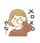 ゆるゆる日常系スタンプ第2弾（個別スタンプ：19）