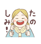 ゆるゆる日常系スタンプ第2弾（個別スタンプ：20）