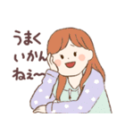 ゆるゆる日常系スタンプ第2弾（個別スタンプ：23）