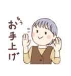 ゆるゆる日常系スタンプ第2弾（個別スタンプ：24）