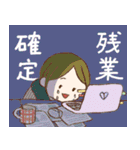 ゆるゆる日常系スタンプ第2弾（個別スタンプ：25）