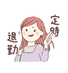 ゆるゆる日常系スタンプ第2弾（個別スタンプ：26）