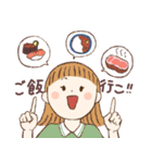 ゆるゆる日常系スタンプ第2弾（個別スタンプ：28）