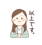 ゆるゆる日常系スタンプ第2弾（個別スタンプ：29）