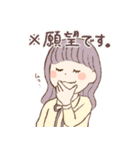 ゆるゆる日常系スタンプ第2弾（個別スタンプ：30）
