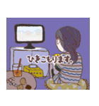 ゆるゆる日常系スタンプ第2弾（個別スタンプ：31）