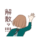 ゆるゆる日常系スタンプ第2弾（個別スタンプ：34）