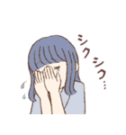 ゆるゆる日常系スタンプ第2弾（個別スタンプ：35）