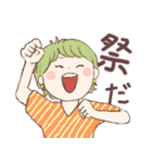 ゆるゆる日常系スタンプ第2弾（個別スタンプ：38）