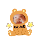 ゆなぴスタンプno2（個別スタンプ：4）