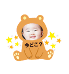 ゆなぴスタンプno2（個別スタンプ：7）