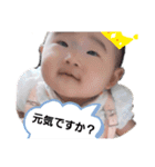 ゆなぴスタンプno2（個別スタンプ：12）
